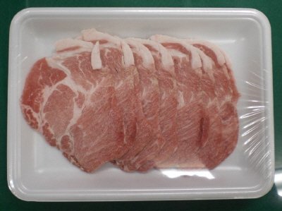 おかやま豚肩ロースしょうが焼用