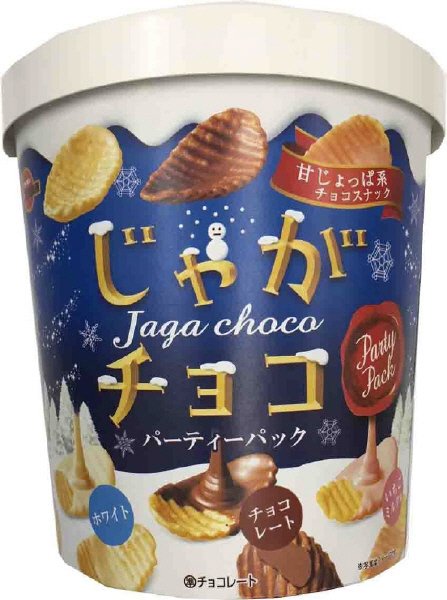 じゃがチョコパーティパック