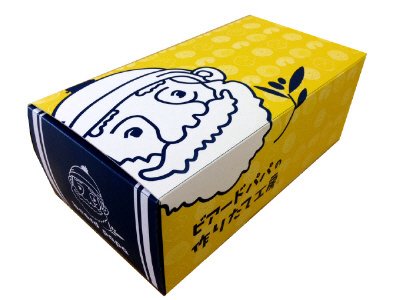 ビアードパパのバニラロールケーキ