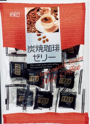 炭焼珈琲ゼリー