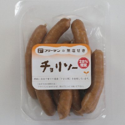 無塩せきチョリソー（２８％増量）