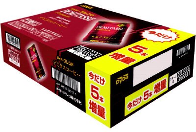 ダイドーブレンド　デミタスコーヒー150[5本増量]
