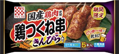 きんぴら入り　国産鶏　鶏つくね串（照焼）