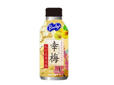 バヤリース　幸梅
