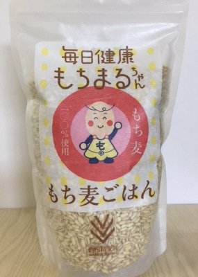 もちまるちゃん