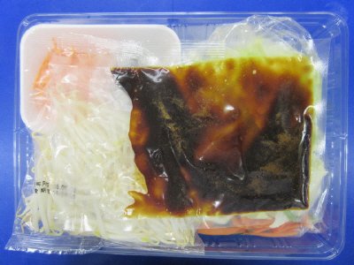 ★２人前★回鍋肉