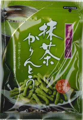 抹茶かりんとう
