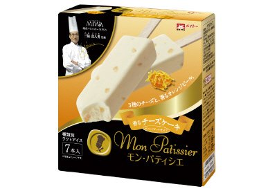 モン・パティシエ　香るチーズケーキ