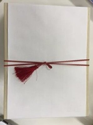 熟成無着色明太子ひと口300g