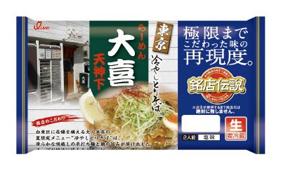 銘店伝説大喜　冷やしとりそば