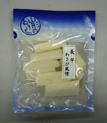 長芋わさび風情