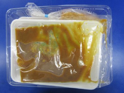 味噌とんかつ　３人前