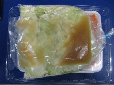 餃子　３人前