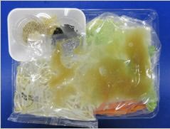 ９品目の八宝菜　３人前