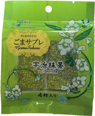 ごまサブレ　宇治抹茶