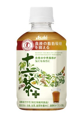 十六茶　プラス