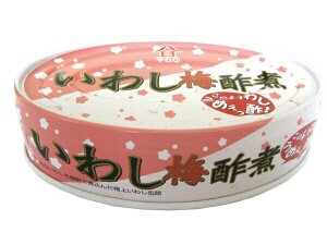 いわし梅酢煮
