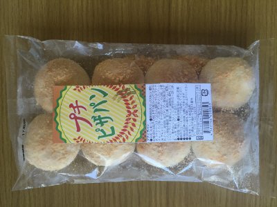 プチピザパン