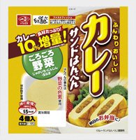 カレーサンドはんぺん