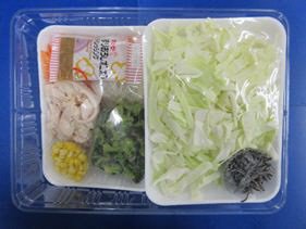 鯖味噌煮　３人前