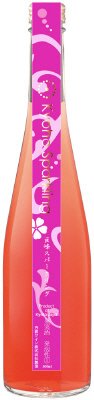 Kyoho Sparkling