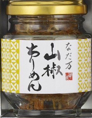 料亭の味づくし　山椒ちりめん