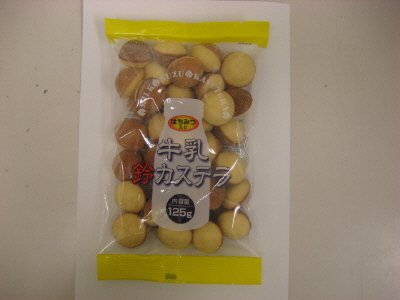 牛乳鈴カステラ