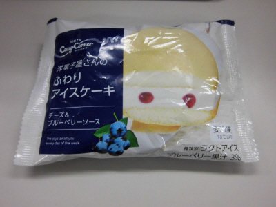 ふわりアイスケーキ　チーズ＆ブルーベリーソース
