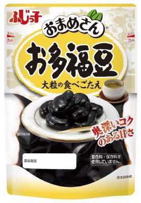 おまめさん　お多福豆