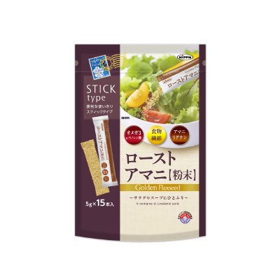 ローストアマニ粉末