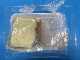 ★２人前★チキン南蛮