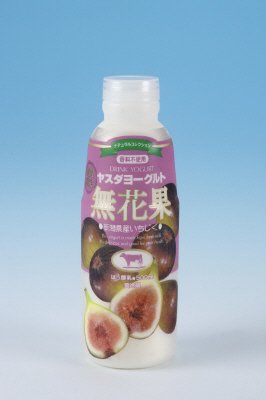 ヤスダヨーグルト無花果