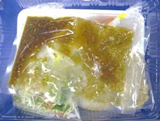 ★２人前★野菜と食べる油淋鶏