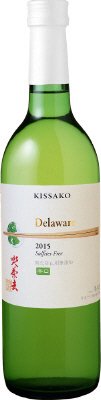 喫茶去 KISSAKO Delaware