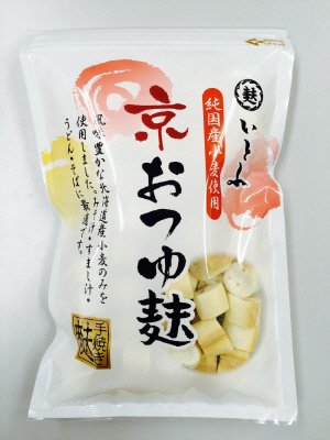 京おつゆ麩