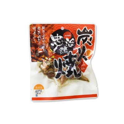 忠治鶏炭火焼