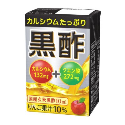 カルシウムたっぷり黒酢