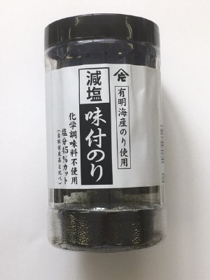 減塩味付のり　化学調味料不使用