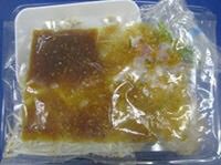 油淋鶏　３人前