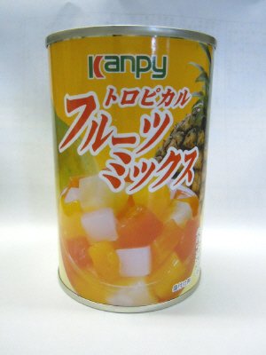 トロピカルフルーツミックス
