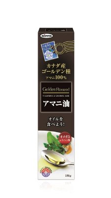 アマニ油186ｇ
