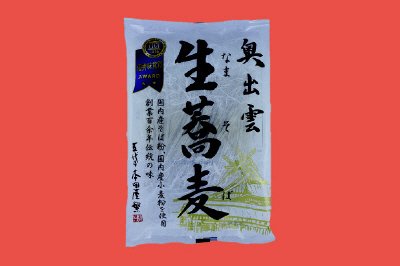 奥出雲生蕎麦２人前つゆなし