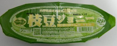 枝豆ジョニー プレミアム　ネオ