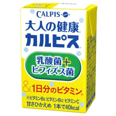 大人の健康カルピス乳酸菌＋ビフィズス菌＆1日分のビタミン