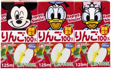 ディズニーりんご１００％　３Ｐ