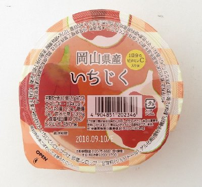 国産果実　岡山県産いちじくジュレ