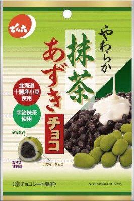 ４５ｇ抹茶あずきチョコ