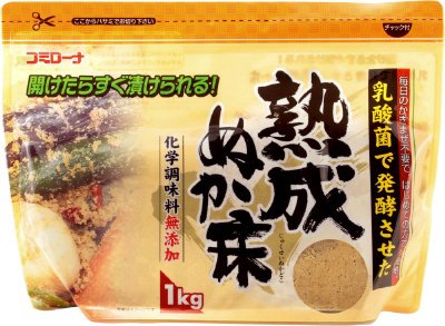 熟成ぬか床