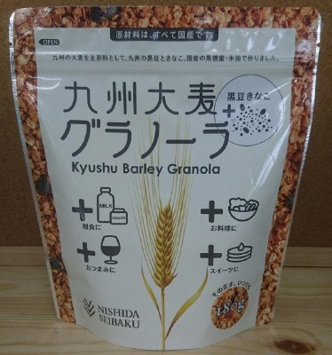 九州大麦グラノーラ＋黒豆きなこ