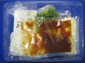 ★２人前★ポークケチャップ